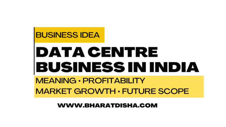 Businesss idea: Data Centre Business in India.